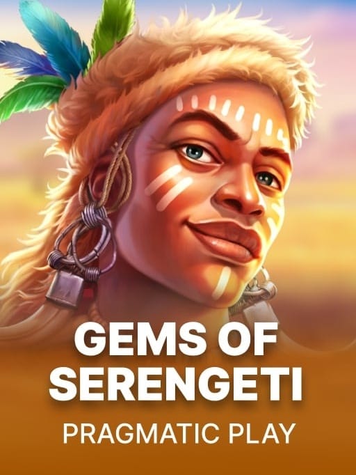 Gems of Serengeti