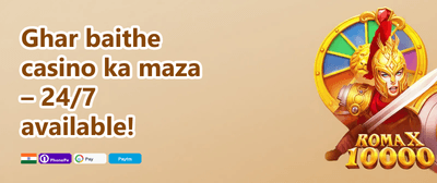 Refer a Friend Bonus promotion banner