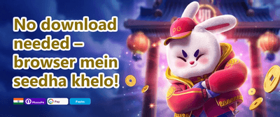 Daily Login Reward promotion banner
